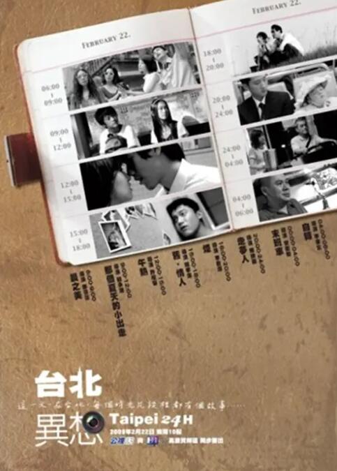 国产精品嫩草影院线路